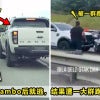 Ford Ranger Hit Run Lambo Featured