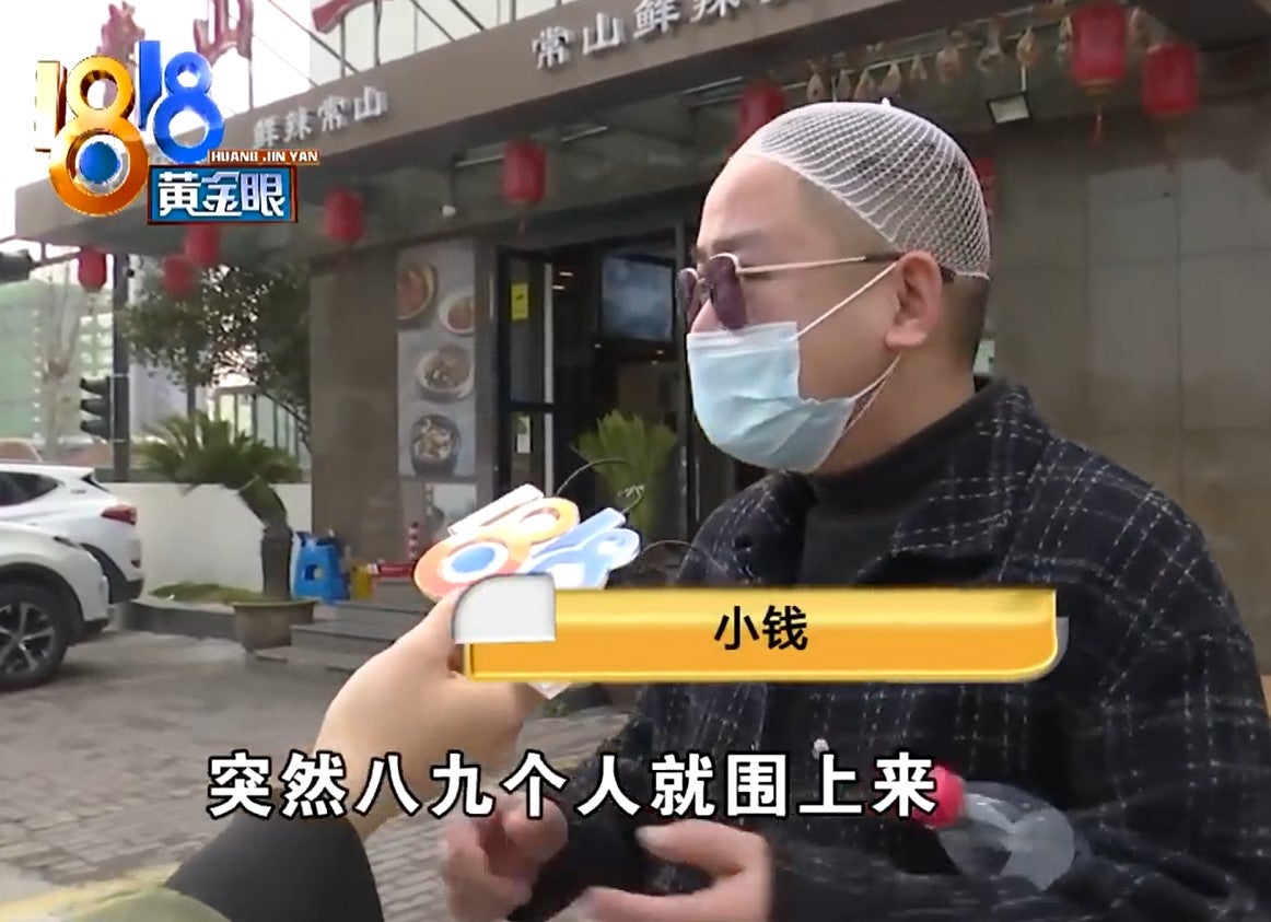 打架