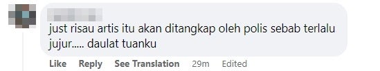 C artist kena tangkap