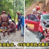 Genting Car Crash Featured