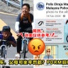 Sam Ke Ting Bicycle Parents Featured