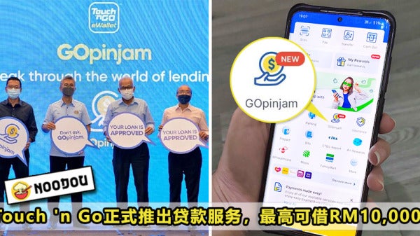 Tng Gopinjam Featured