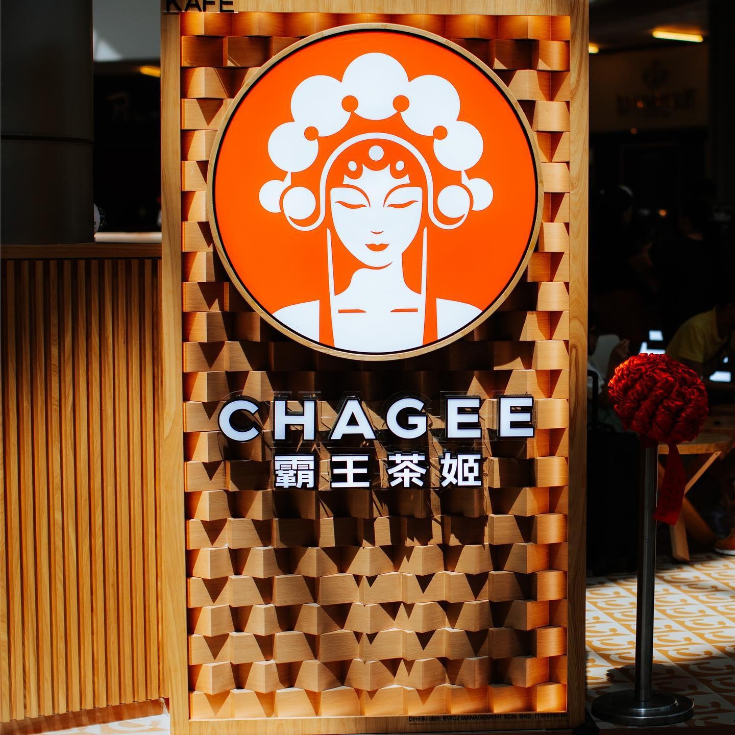 chagee rebrand packaging 5