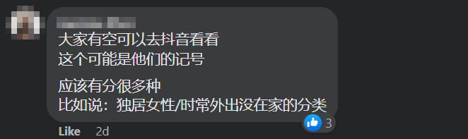 信箱4