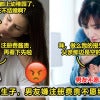 未婚生子不肯结婚 V2