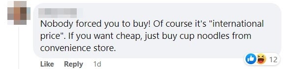 C buy cup noodles