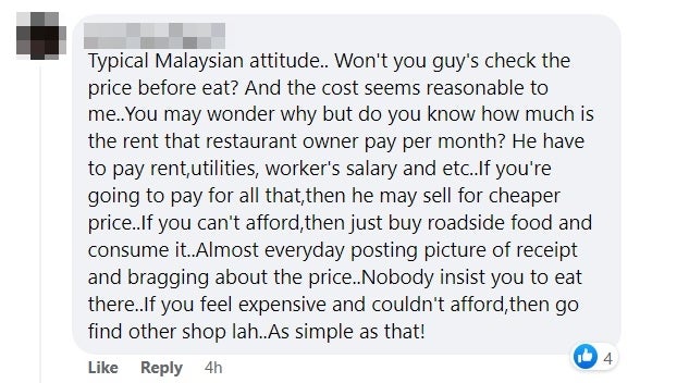 C logic price
