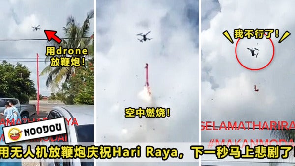 Hari Raya Drone Firecrackers Featured