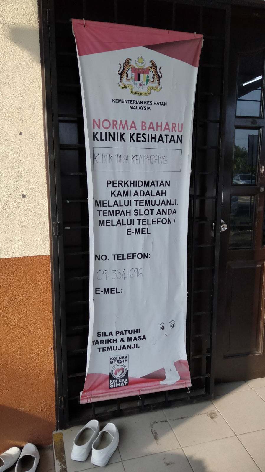 Klinik Kesihatan desa kempadang kuantan