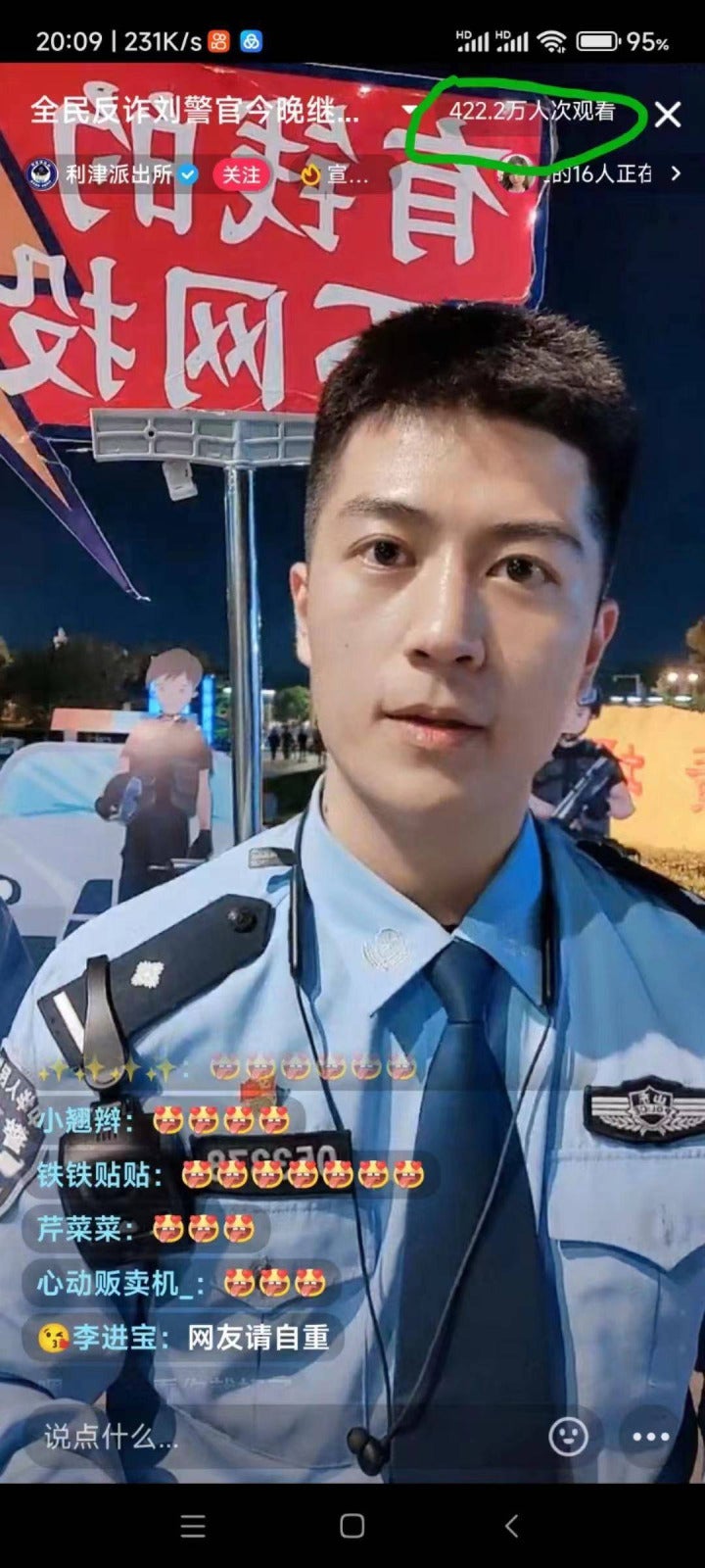 Handsome Live Police Scaled