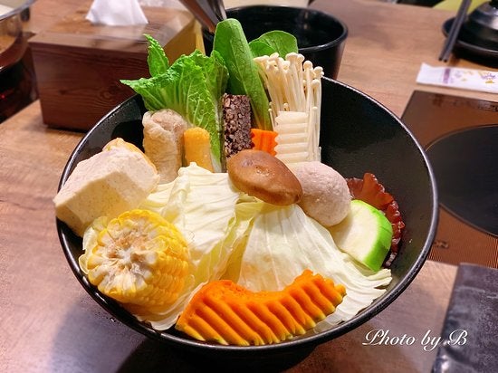 hotpot vegetable dish