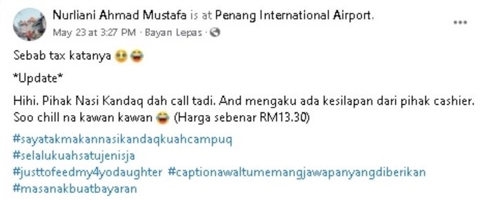 nasi kandar wrong price penang internatianol airport rm33 rm13.30