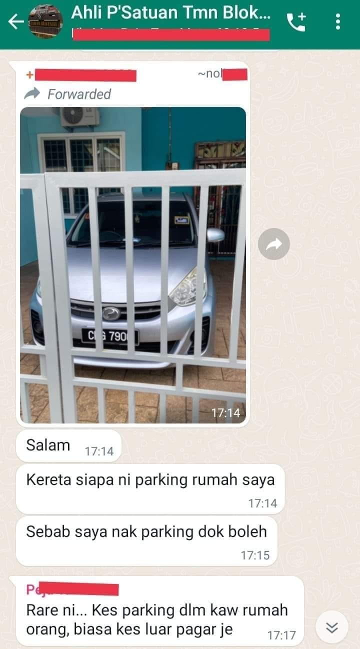 神奇Myvi