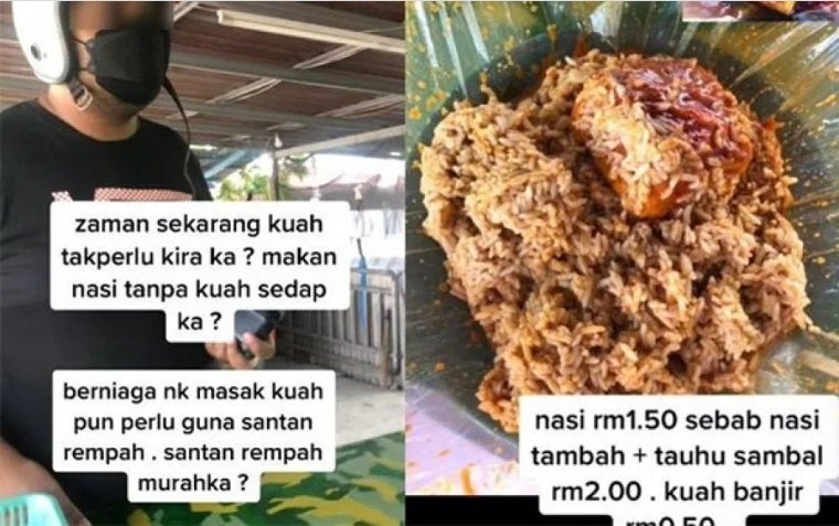 Kuah curry rm0.50 3