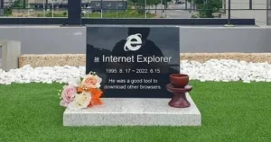 ie 墓碑