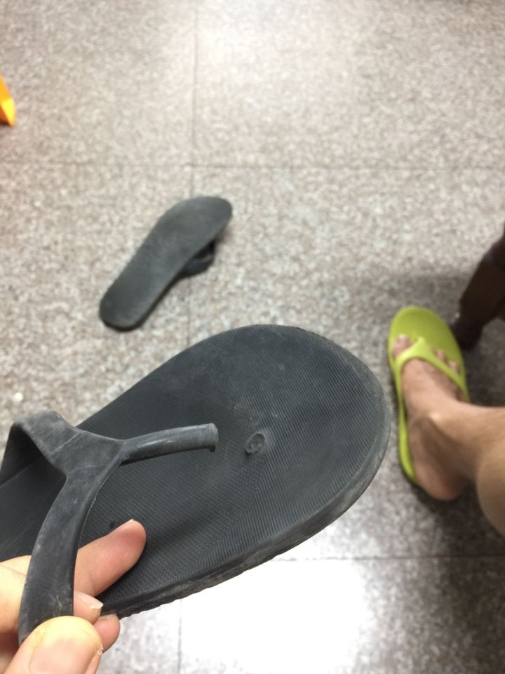 slipper broken