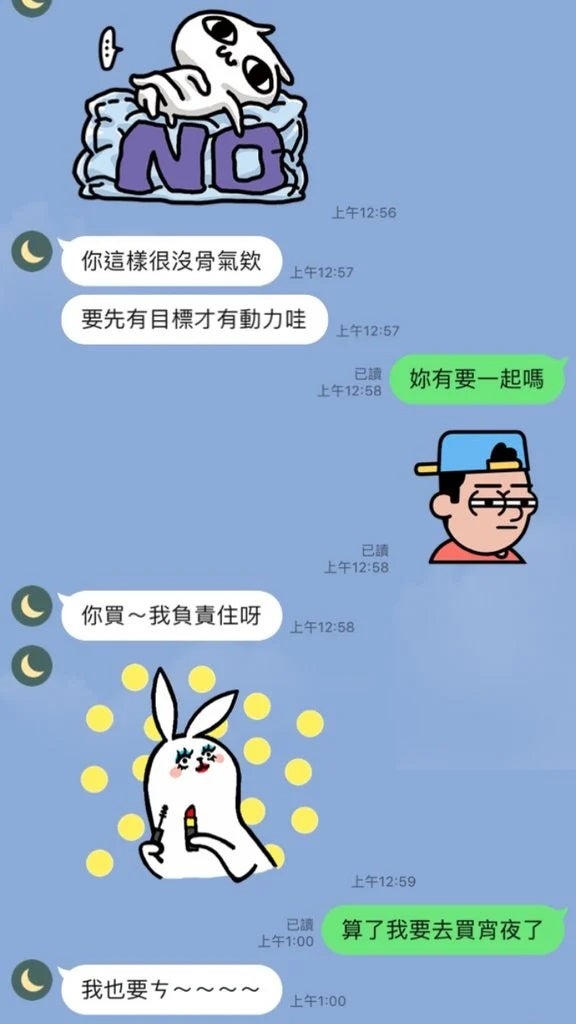 女友催男友买房但不要出钱3