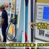 Lambo Rm400 Petrol Cheap Feature Image