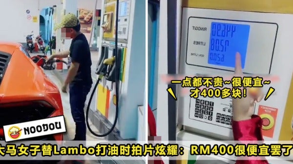 Lambo Rm400 Petrol Cheap Feature Image