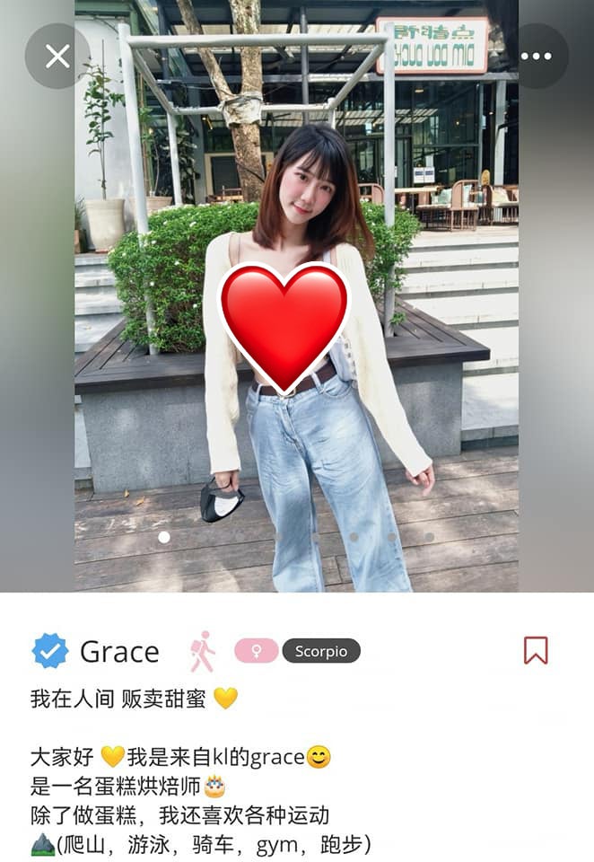 girl 1
