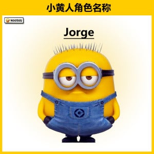 Minion 11