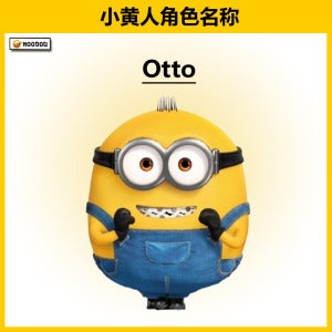 Minion 2