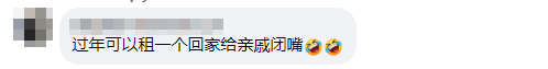 newwwwwwwwwwwwwww