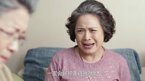 恶毒婆婆 01