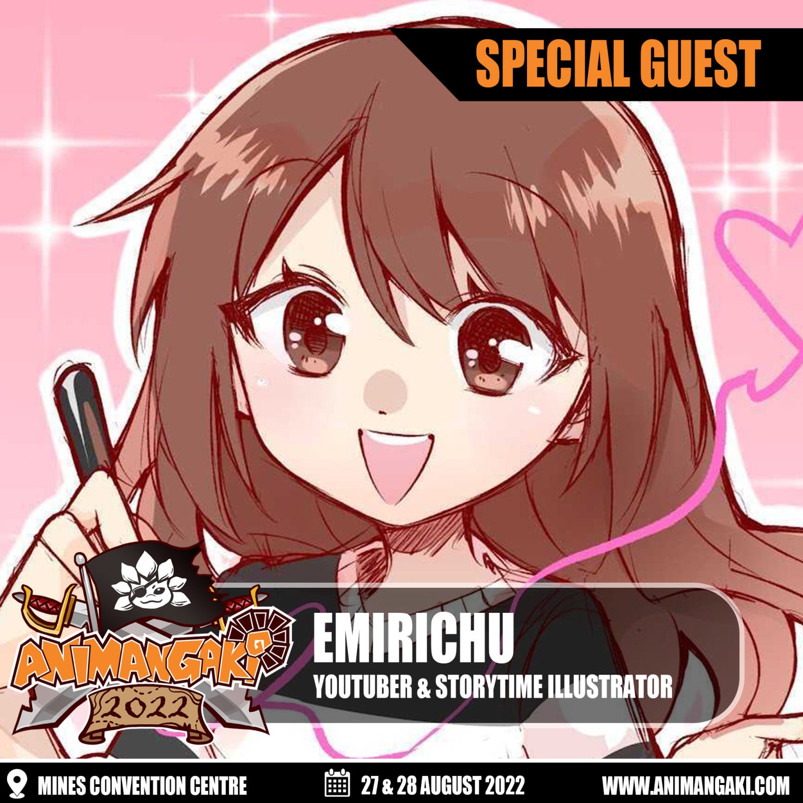 AMG Special Guest EMIRICHU