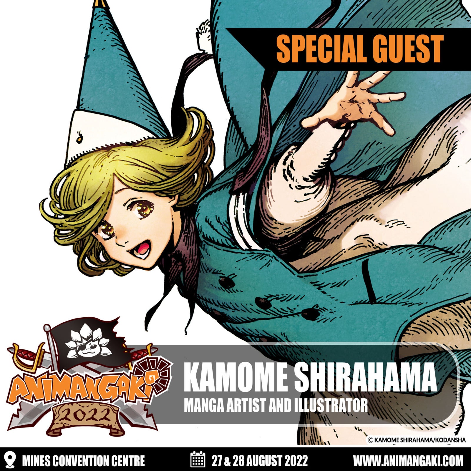 AMG Special Guest SHIRAHAMA KAMOME scaled