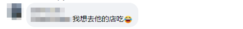 commentsssssssss 1