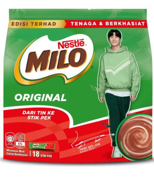 Psj Milo