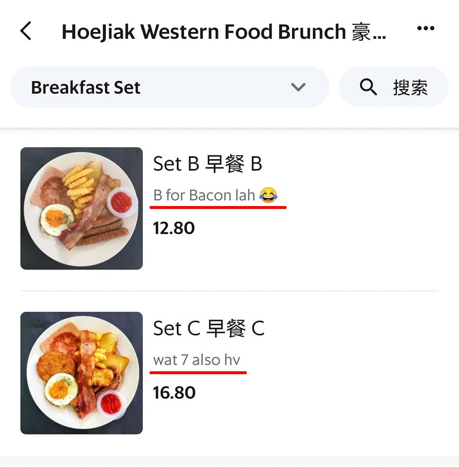 set ab 1