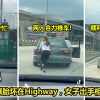 推车