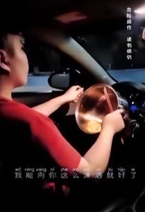 车长煮泡面