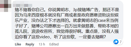 外网粉丝发现了SM的声明对个人活动做了 来自黄许西爆破SMBOT - 微博