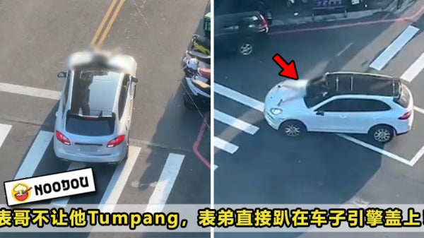 Dont Let Tumpang Climb Car Feature Image