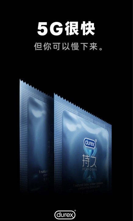 Durex Ads 2