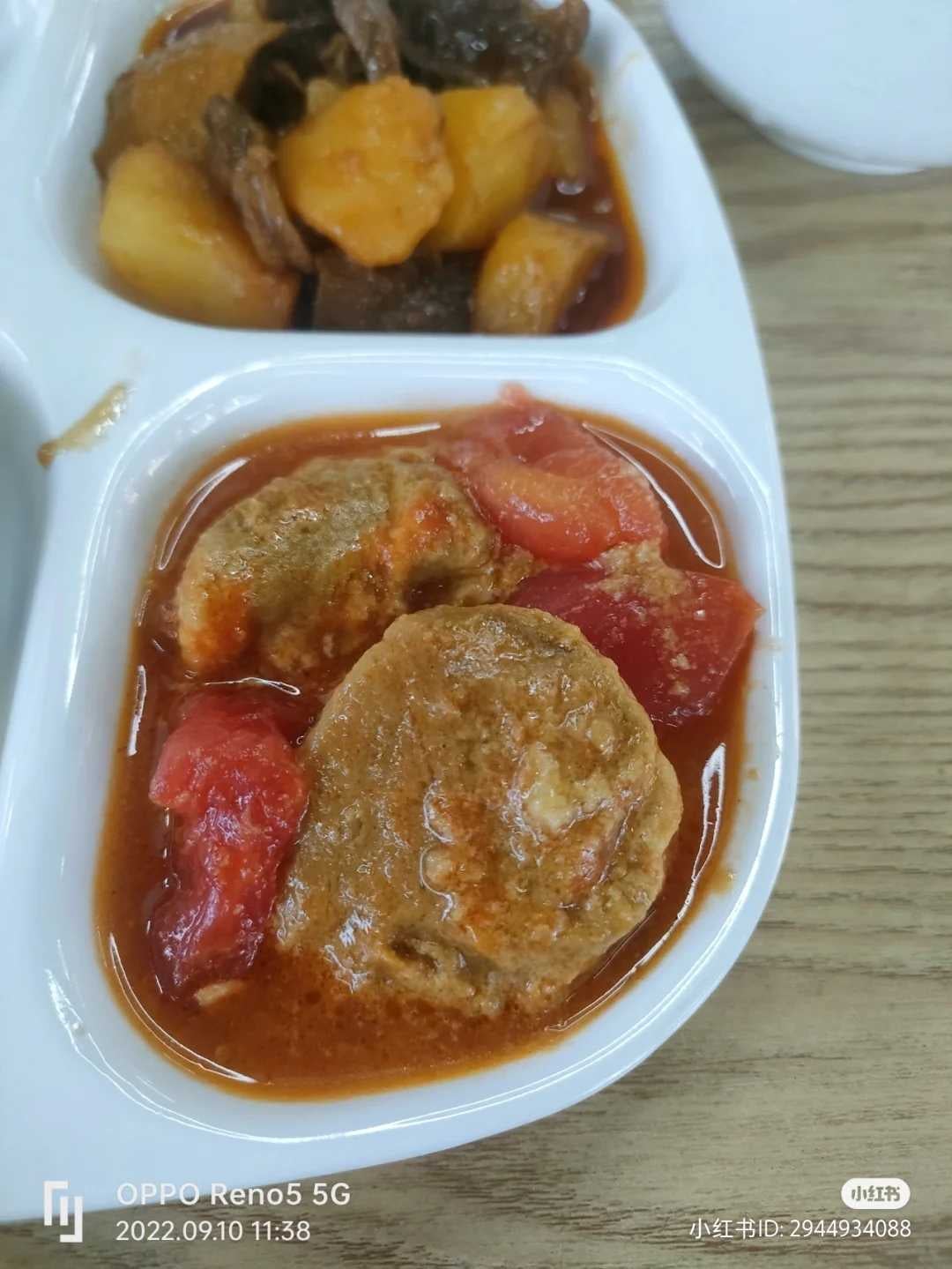 tomato fried mooncake 番茄炒蛋1