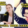 女子面试惨遭Hr拒绝，原因竟是太漂亮容易跟人跑！New