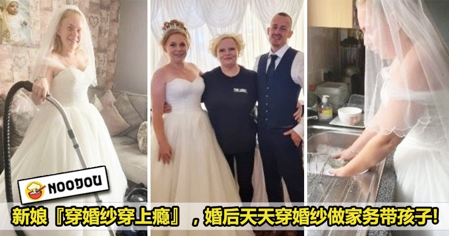 婚纱