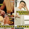 Man Makan Alone With Woman Feature Image
