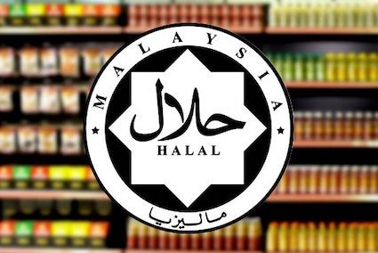 halal