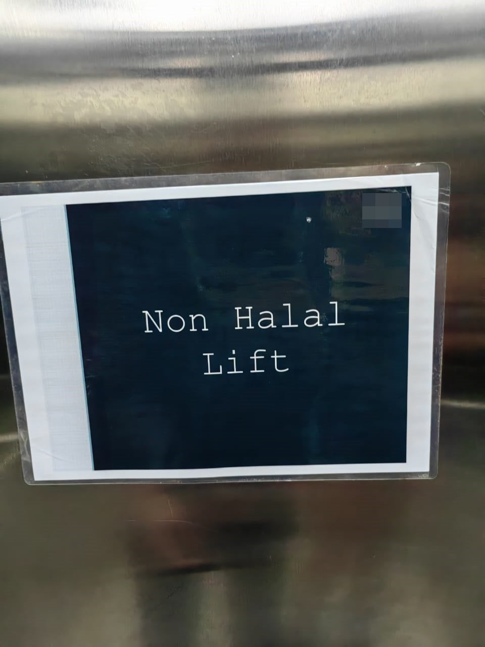 non halal 1