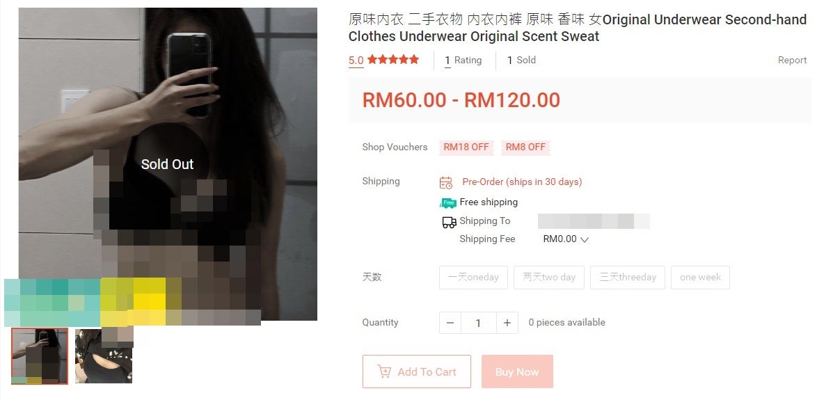 Shopee Seller Underwear 1