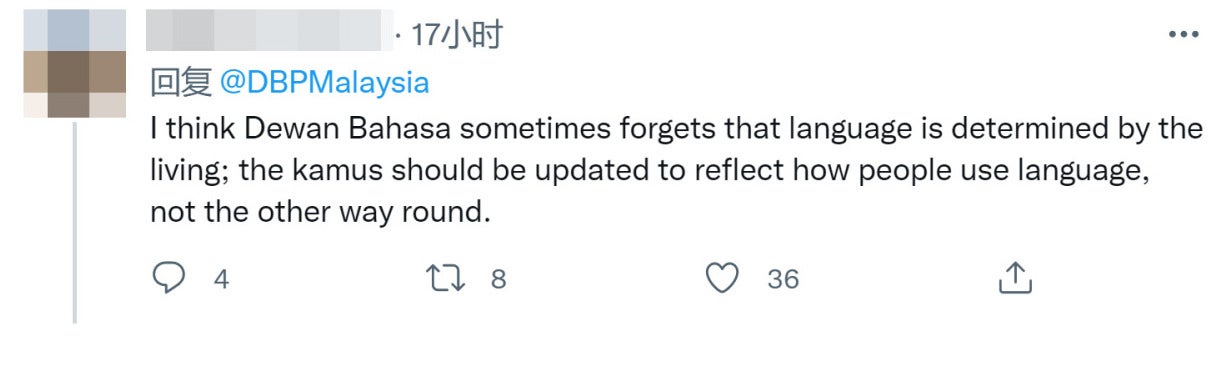 反驳DBP e1666070686729