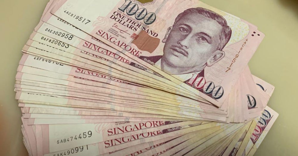 新加坡千元钞票
