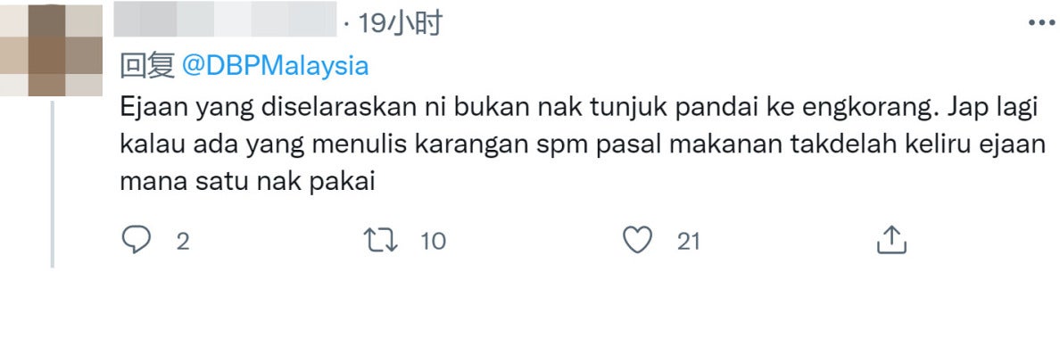 缓和气氛 2 e1666071382655