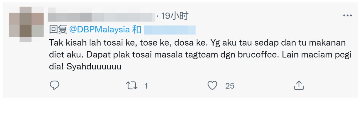 缓和气氛 e1666071248682