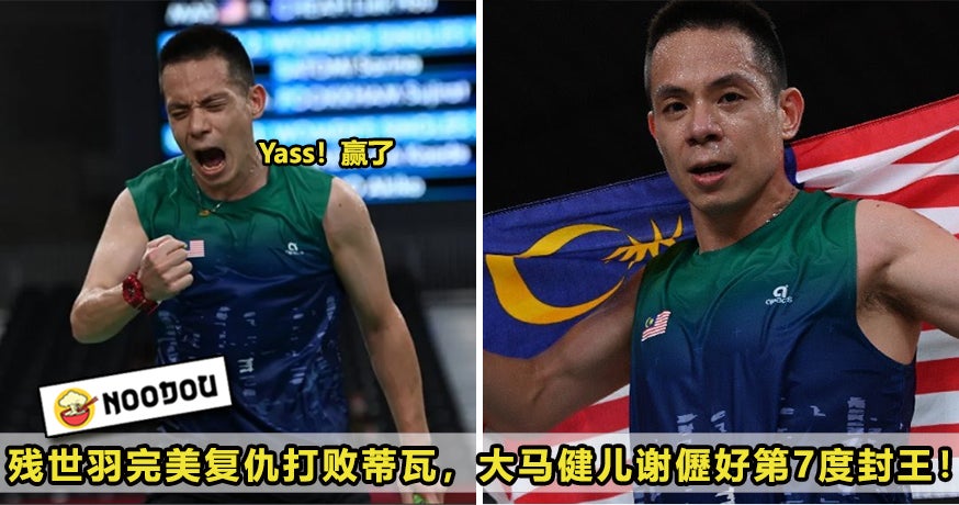 2Images Copy 3 10